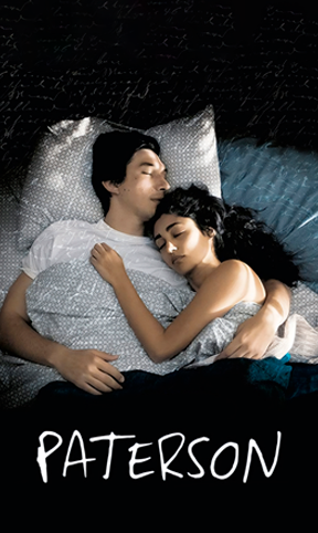 Filme