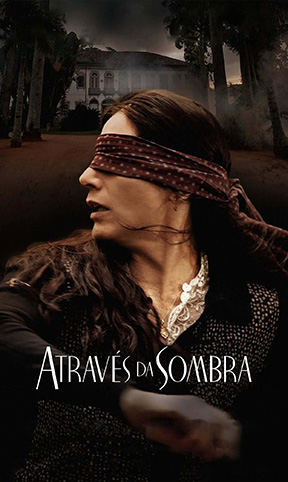Filme