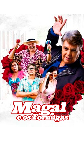 Filme